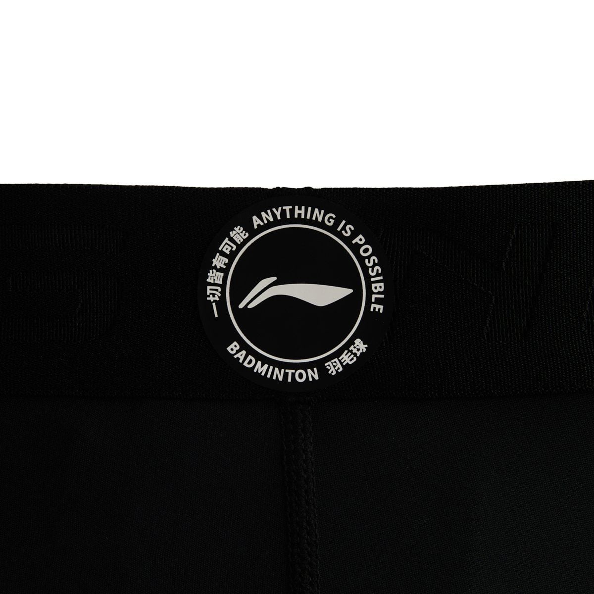 Quần tập Nam P-AULU097-1V