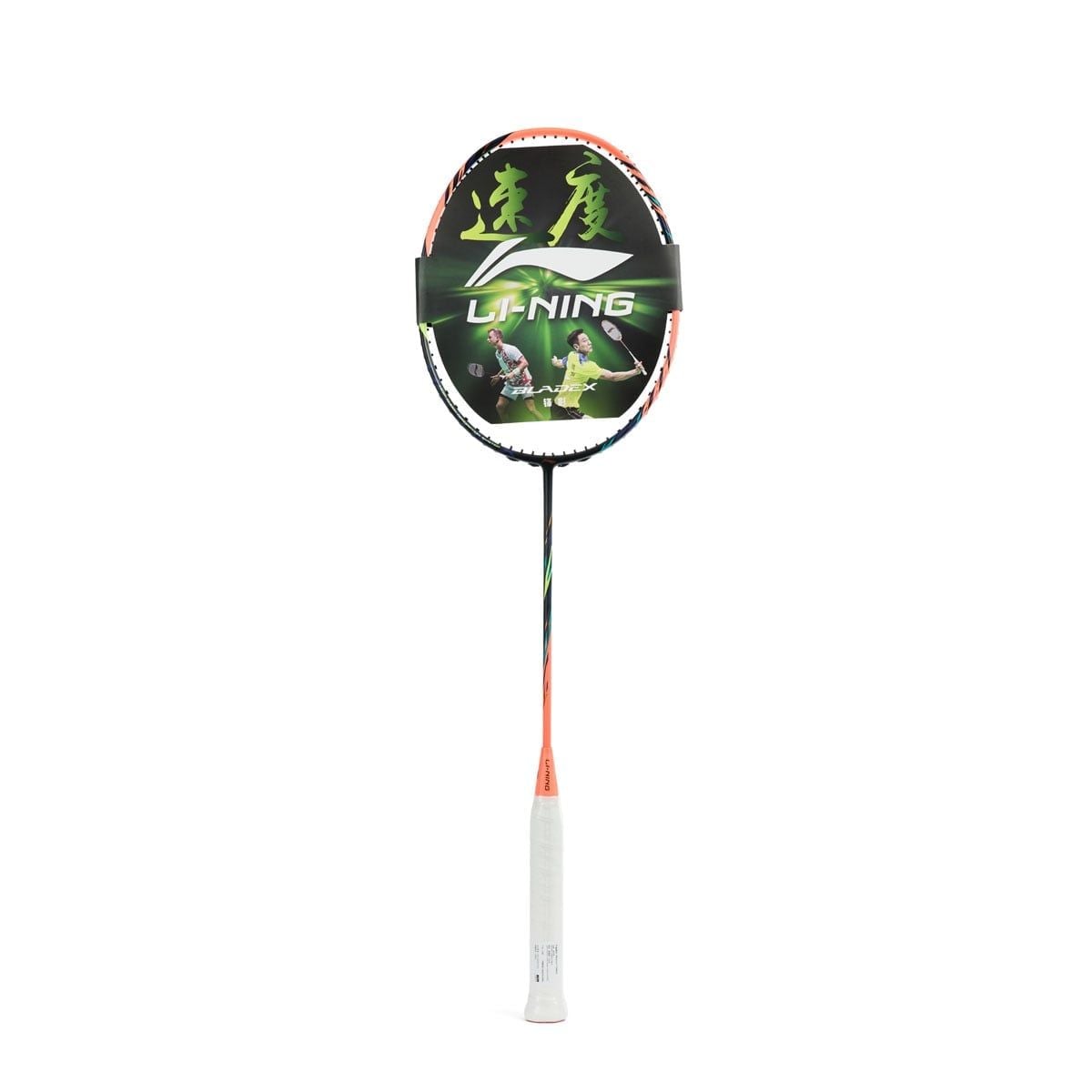 Khung vợt cầu lông Bladex 500 - 4U Unisex P-AYPV007-4V