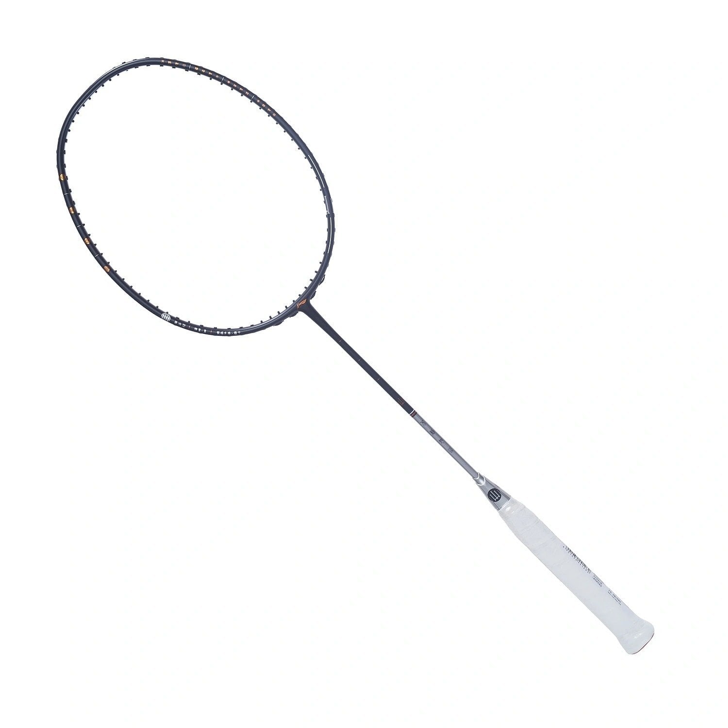  SET Vợt cầu lông Li-Ning phiên bản SƠN AYPT065-4 (Khung vợt) 