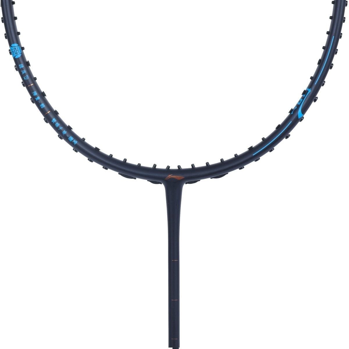 SET Vợt cầu lông Li-Ning phiên bản PHONG AYPT059-4 (Khung vợt)