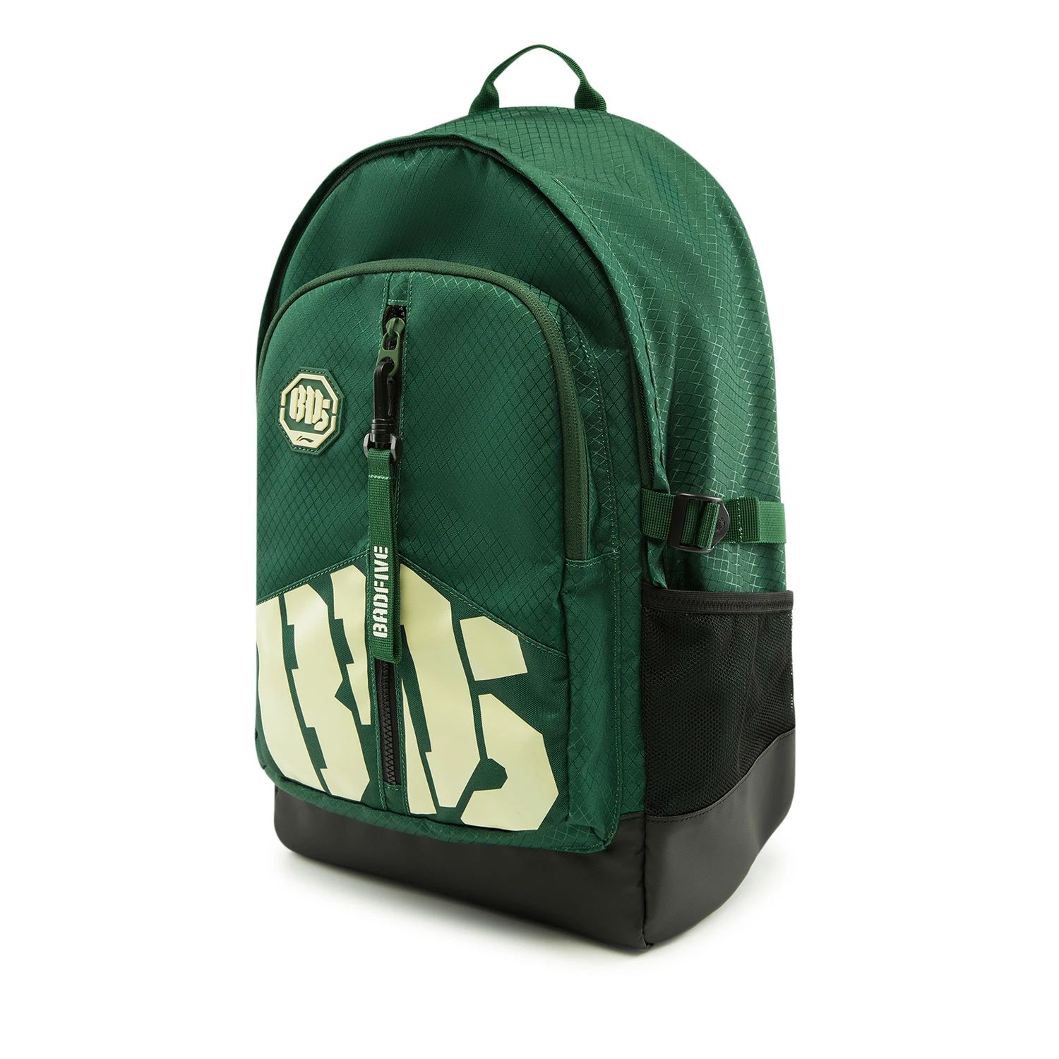 Balo BADFIVE Unisex ABSV211-4V