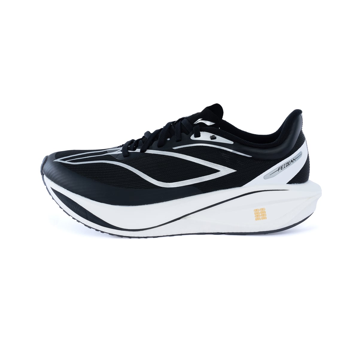  Giày chạy bộ Feidian 5 Nam ARMV001-26V 
