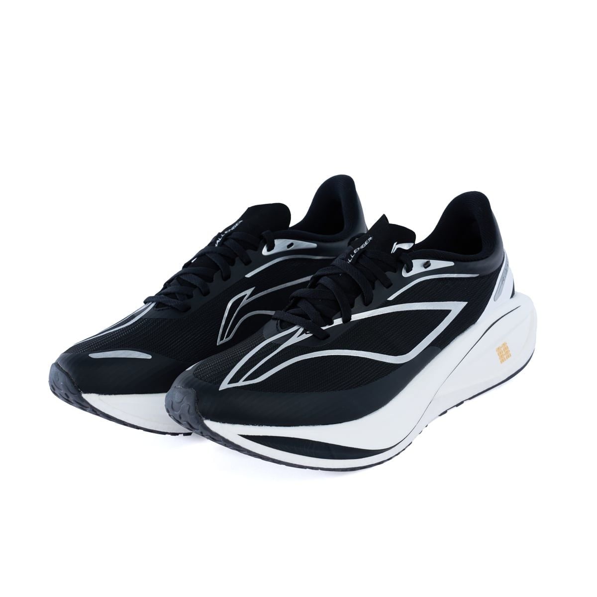 Giày chạy bộ Feidian 5 Nam ARMV001-26V