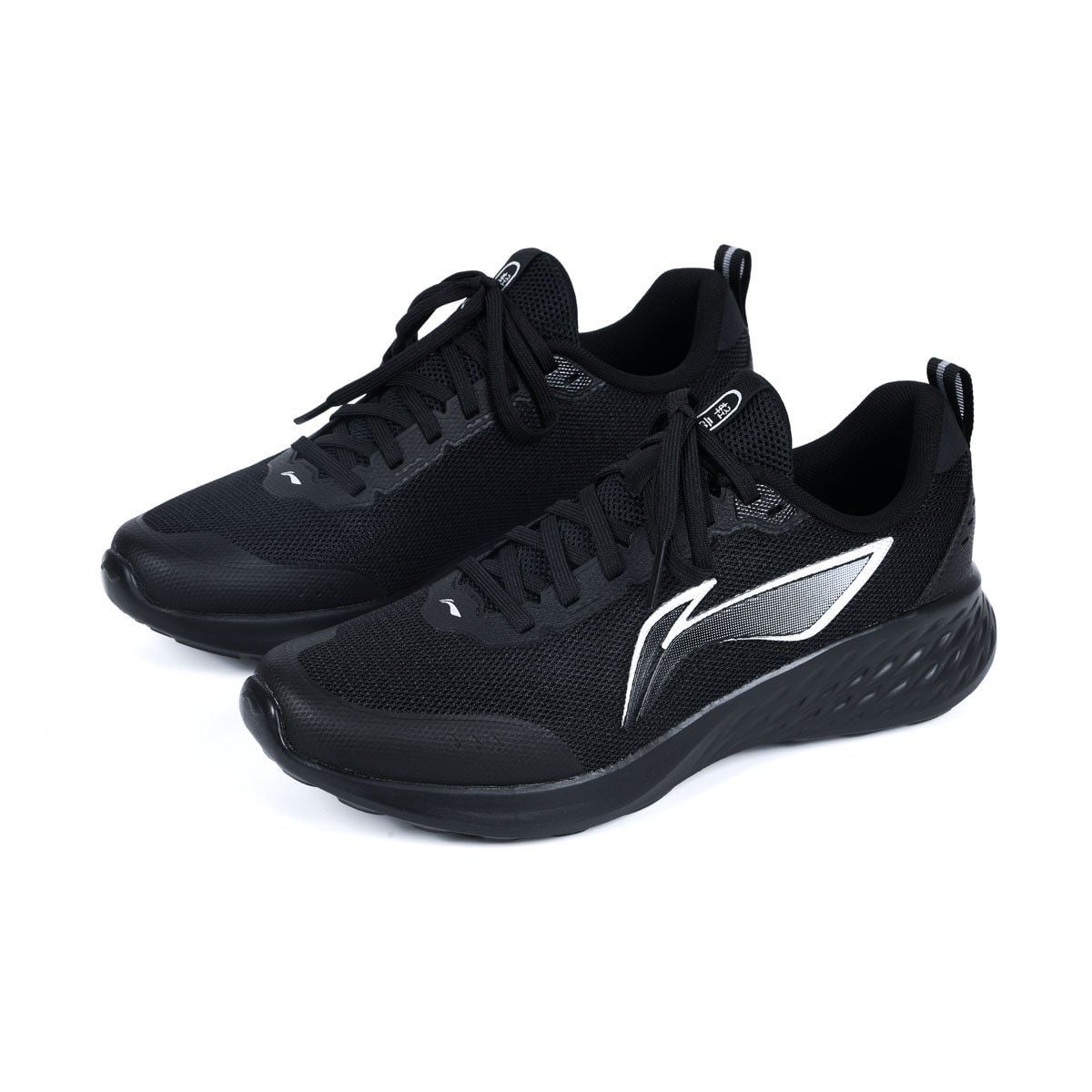 Giày chạy bộ Nam ARSV059-3V