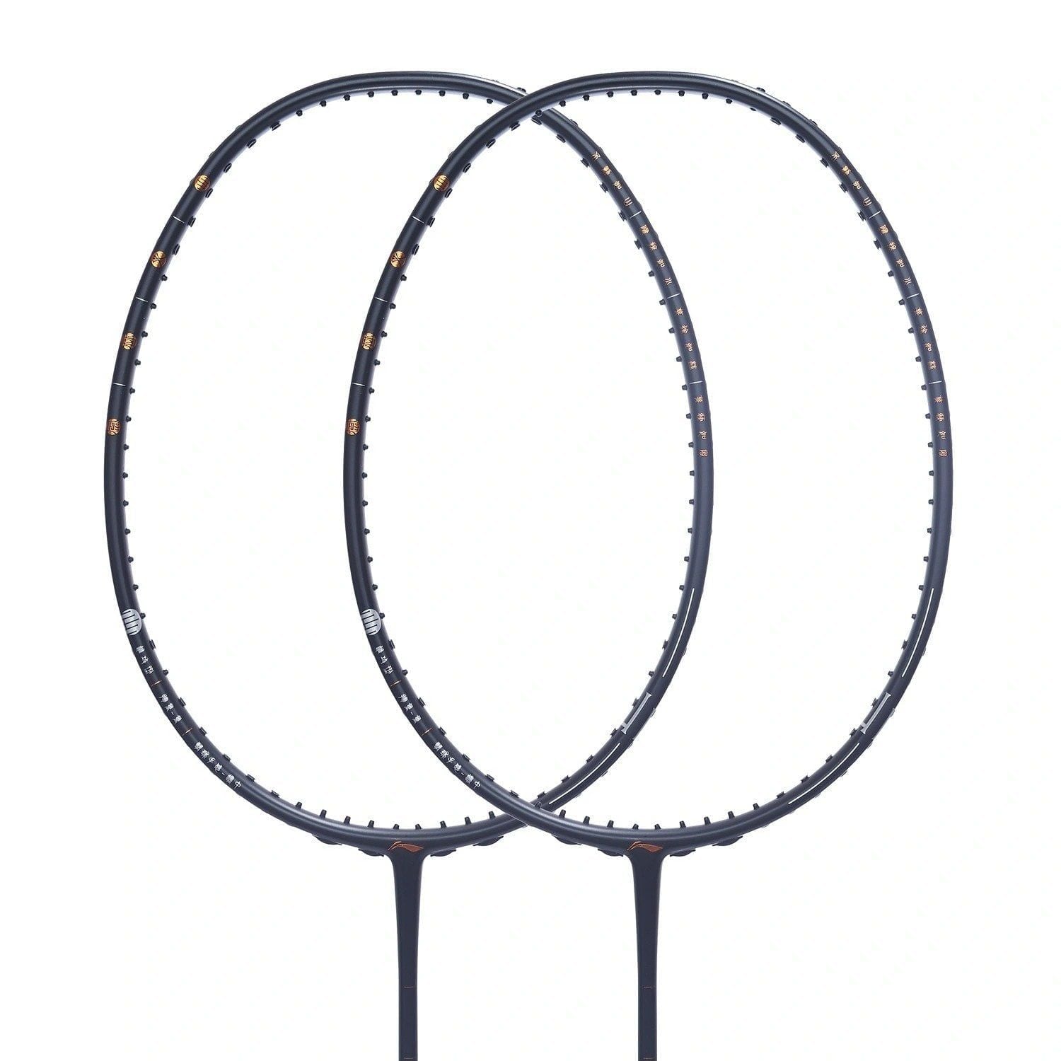 SET Vợt (Khung vợt) Cầu Lông Li-Ning phiên bản SƠN AYPT065-4
