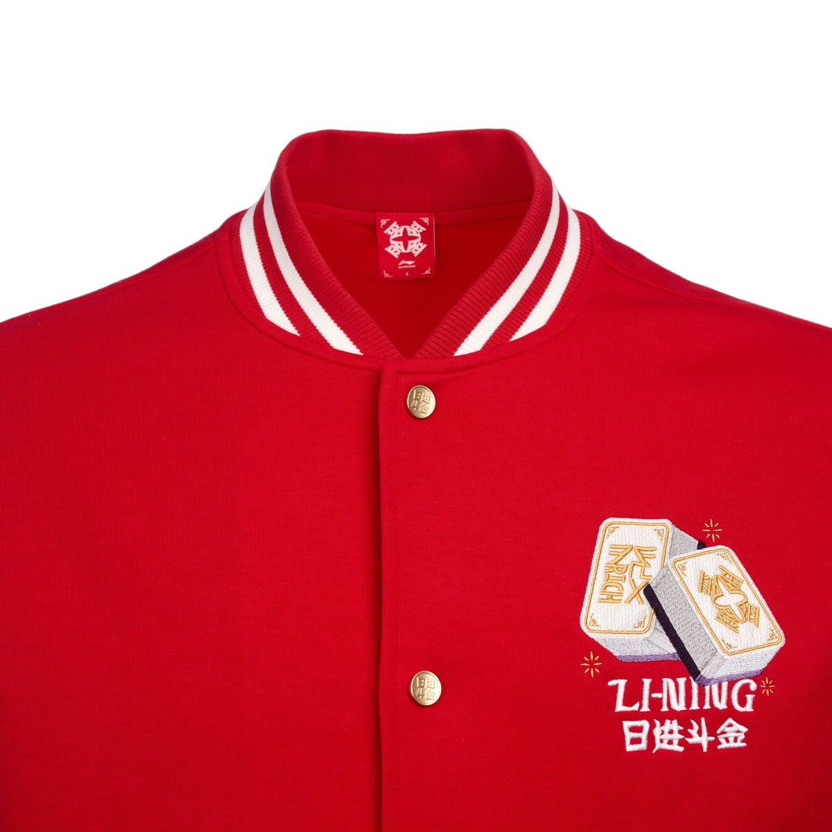 Áo khoác nỉ không mũ Nam AFDV535-2V