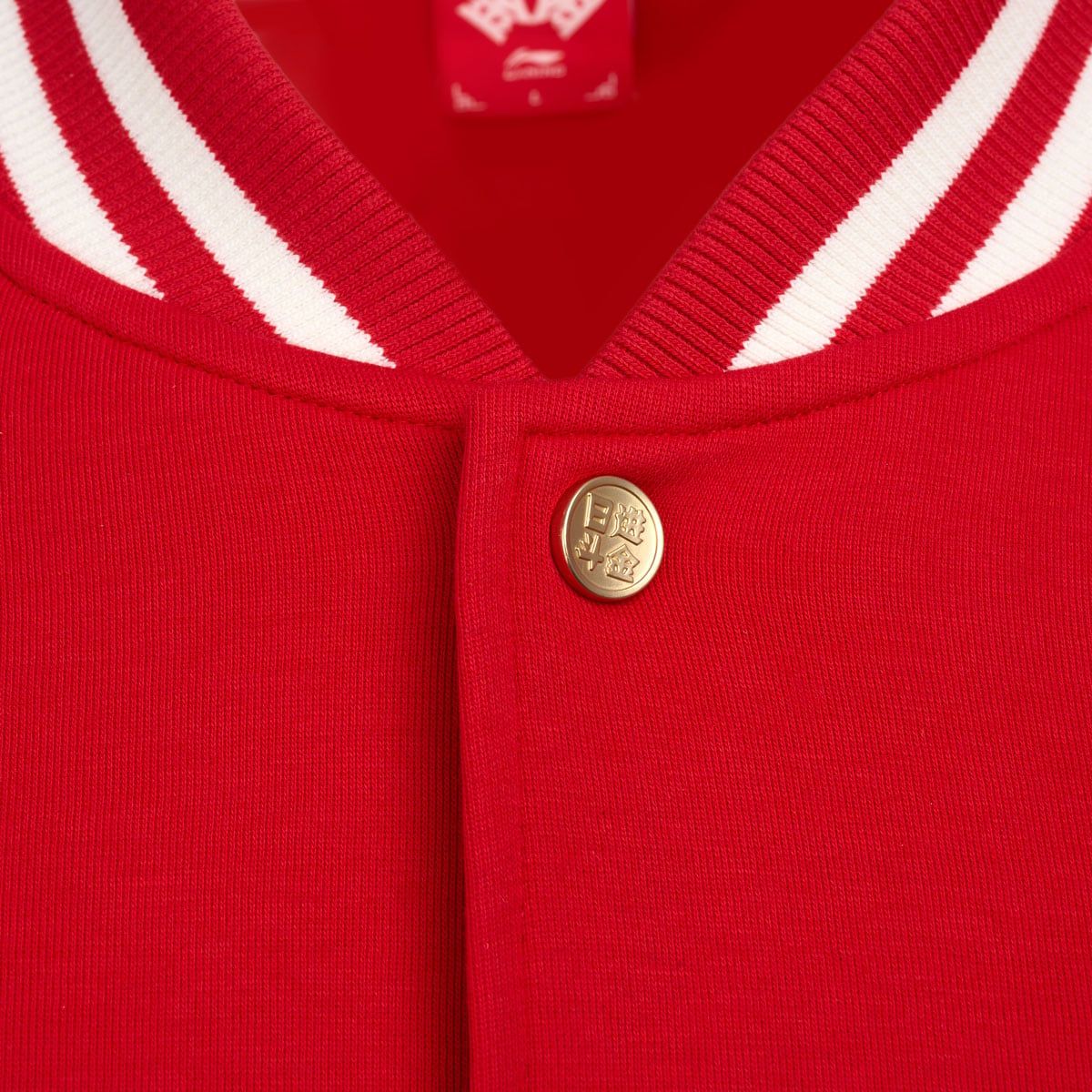 Áo khoác nỉ không mũ Nam AFDV535-2V