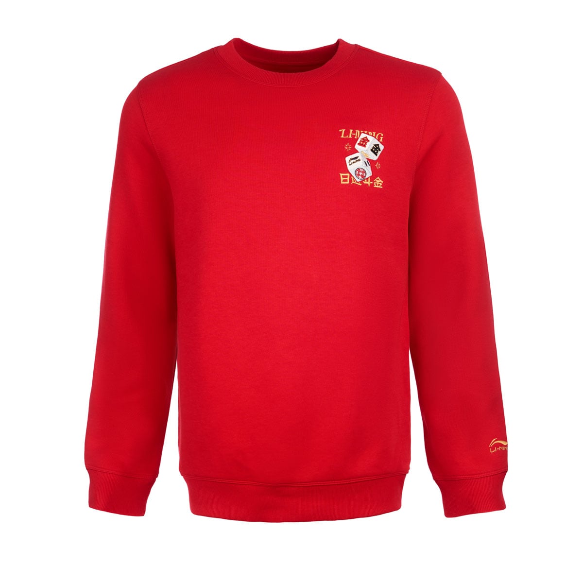  Áo nỉ cổ tròn không mũ Nam AWDV165-6V 