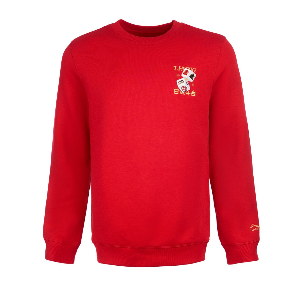 Áo nỉ cổ tròn không mũ Nam AWDV165-6V