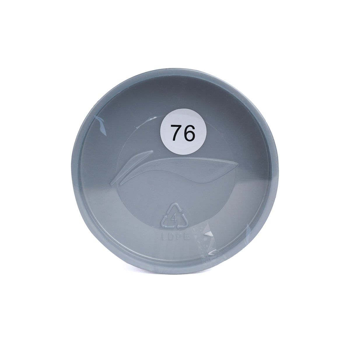 Hộp cầu lông G200 Unisex P-AYQR014-76V