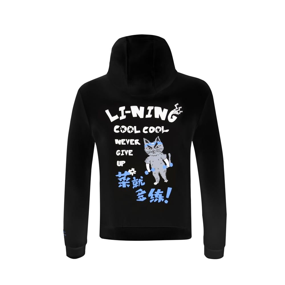 Áo nỉ Trẻ em YWDV315-3V