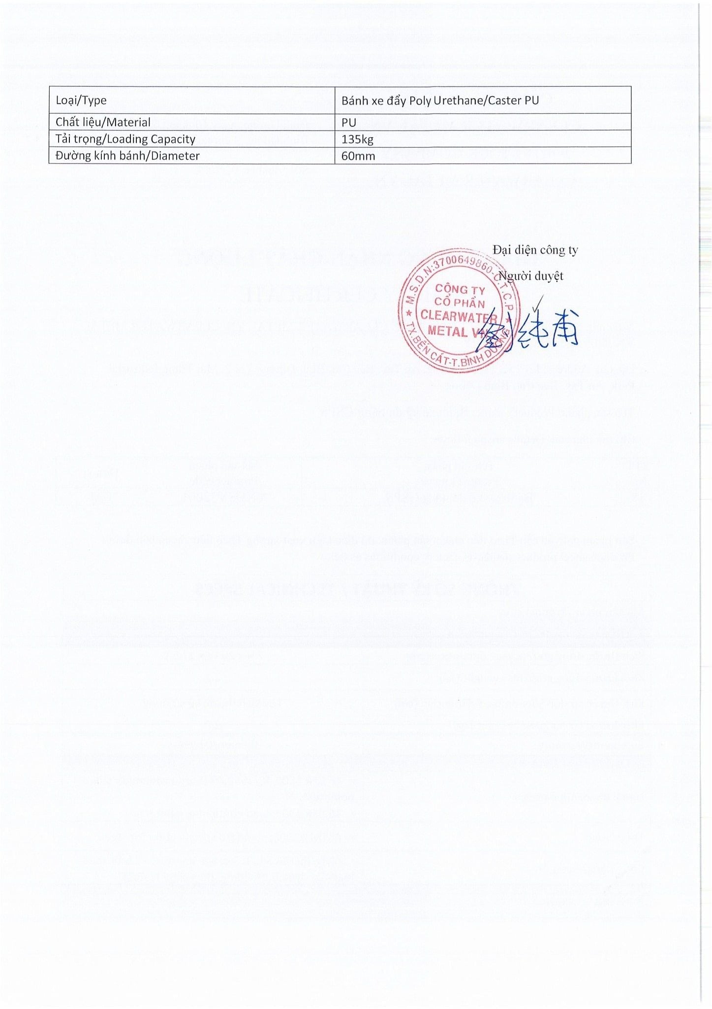 Bánh xe kệ CSPS PU 60mm – Bộ 4 bánh VNDSV32001: Giấy chứng nhận chất lượng bánh xe trang 2