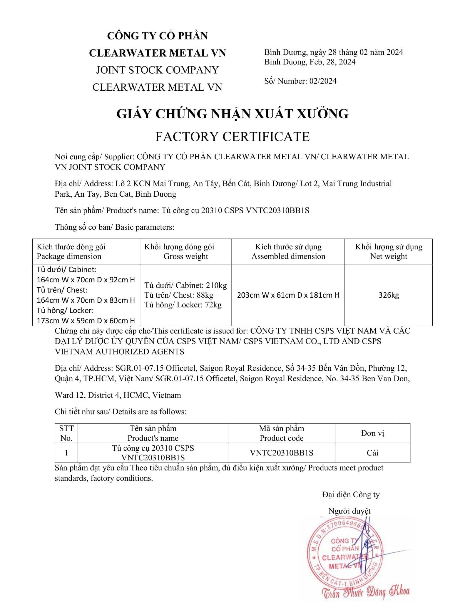  Bộ tủ dụng cụ đồ nghề CSPS 203cm - 10 hộc kéo 