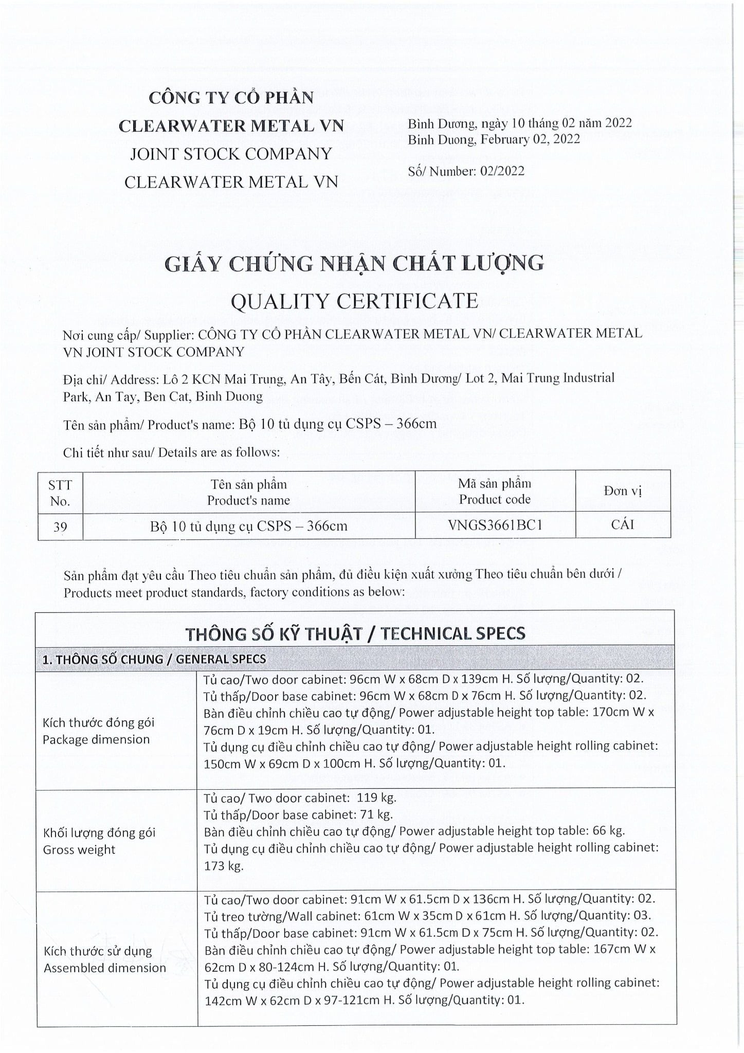  Bộ tủ đồ nghề CSPS 366cm - 10 chi tiết 