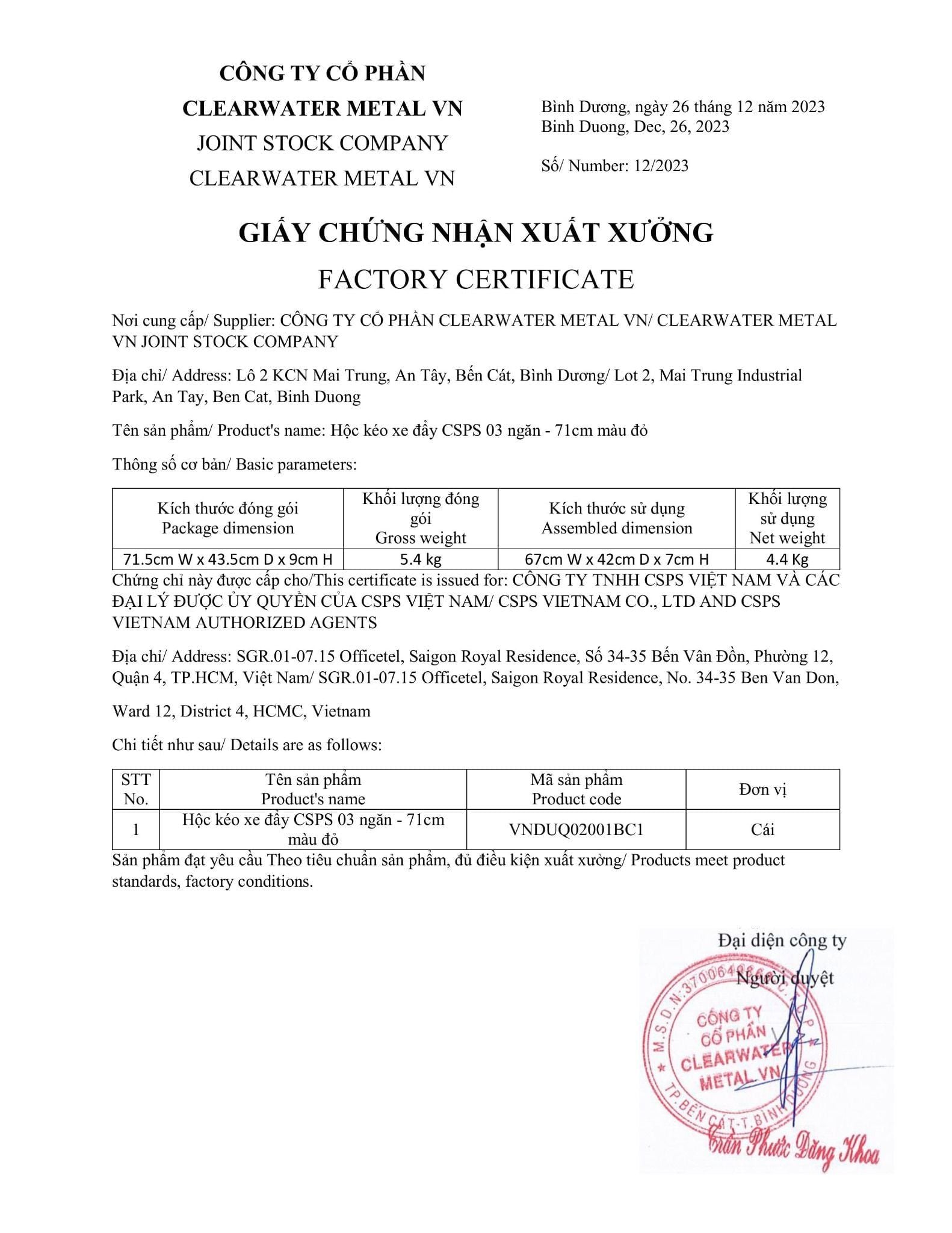 Hộc kéo xe đẩy CSPS 03 ngăn - 71cm màu đen/đỏ/xanh dương/xám