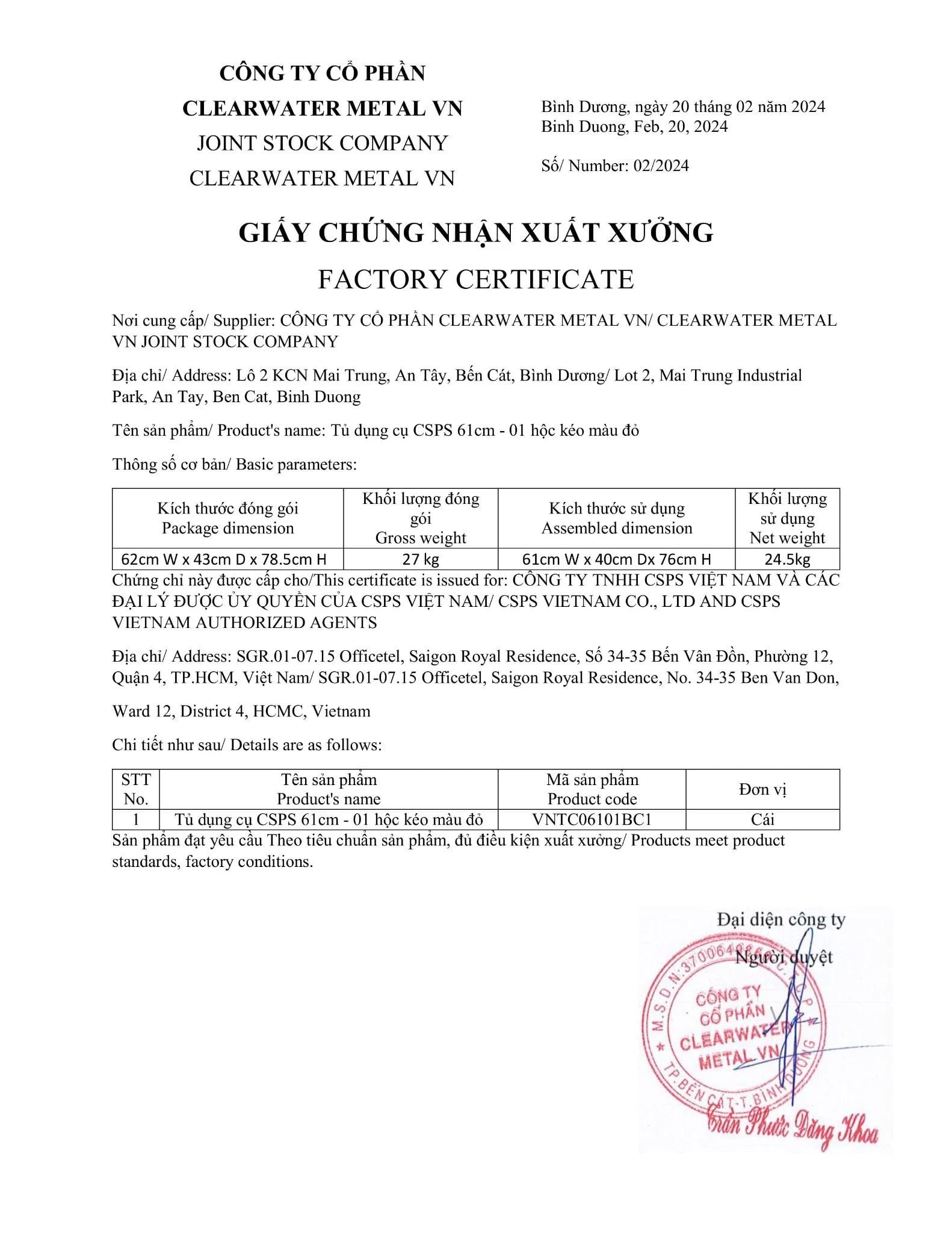 Giấy chứng nhận xuất xưởng tủ dụng cụ CSPS 61cm 1 hộc kéo màu đỏ