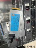 Nguồn ML350G9 723594-001