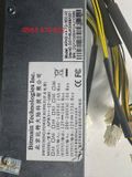 Nguồn máy tính chủ DCJ3001-01P