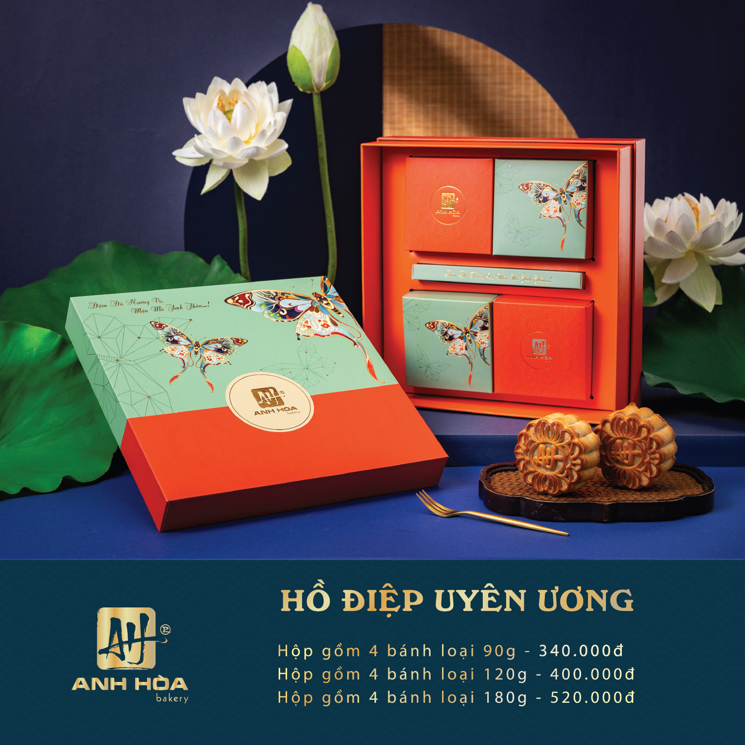 HỒ ĐIỆP UYÊN ƯƠNG