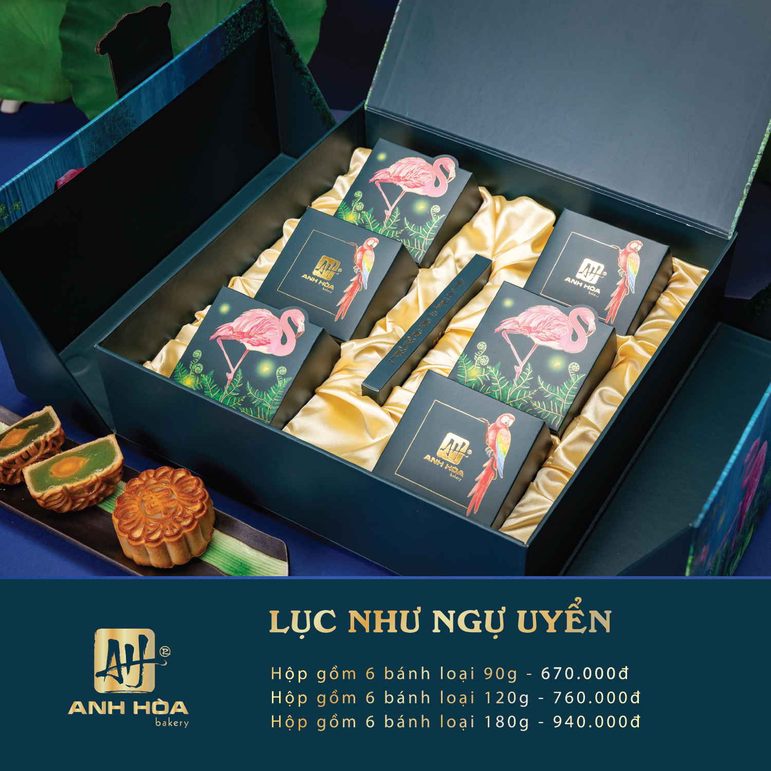 LỤC NHƯ NGỰ UYỂN