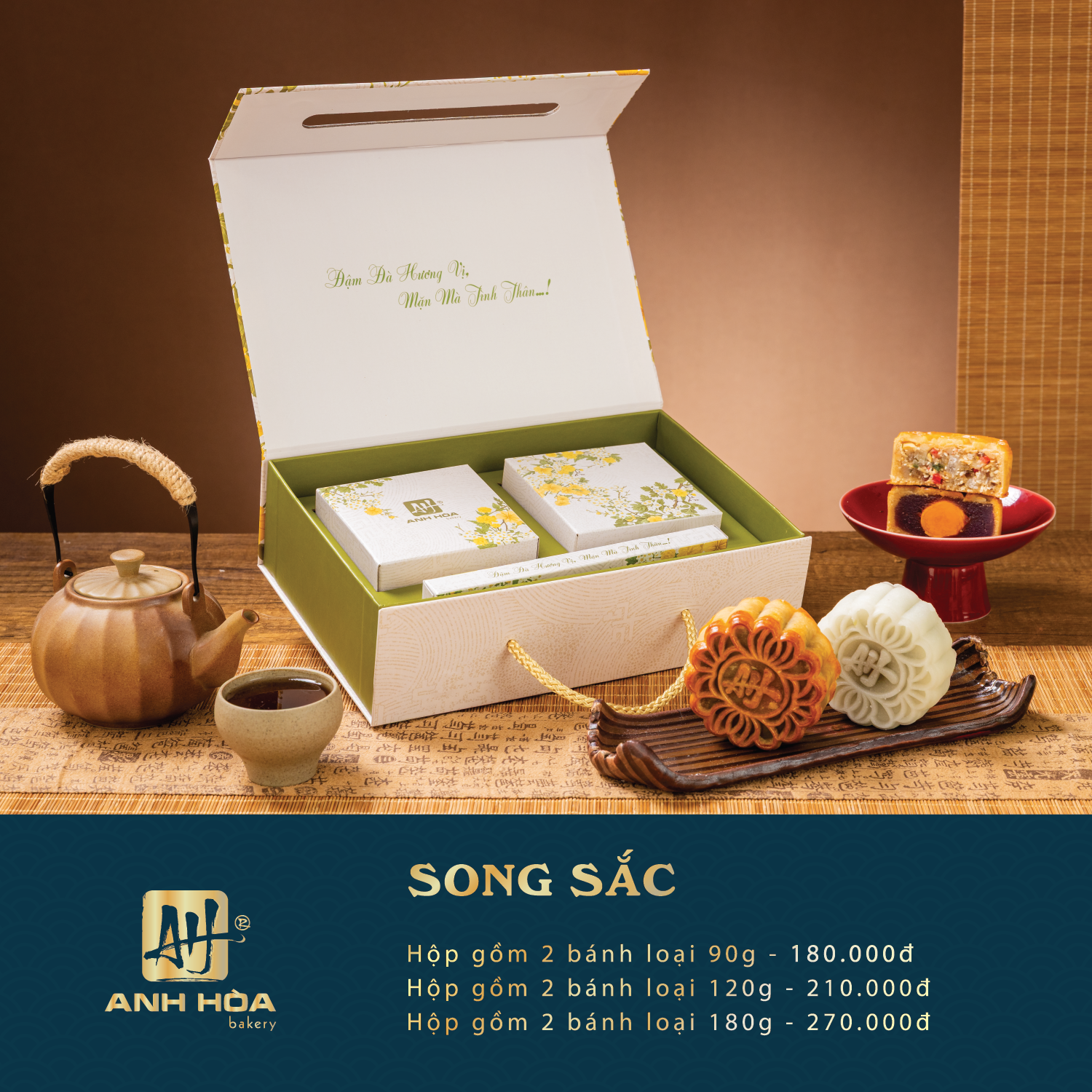SONG SẮC