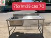 Bồn rửa inox 1 họng thanh lý
