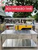 Bàn chế biến thanh lý