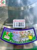 Bếp hỏa tiễn 1 họng thanh lý