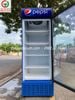Tủ mát Pepsi thanh lý