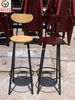Ghế quán bar, quán cafe thanh lý