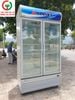 TỦ MÁT ALASKA 2 CÁNH
