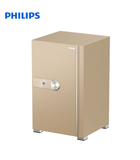 Két sắt thông minh Philips SBX202-7C0