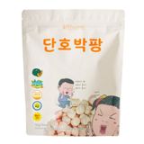 Bánh gạo lứt hình viên cho bé AllBarm từ 6 tháng tuổi