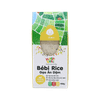 Gạo ăn dặm BéBi Rice cho bé