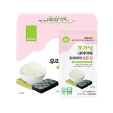 Rong biển hữu cơ tách muối Naeiae cho bé từ 6 tháng tuổi