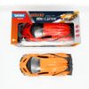 Siêu Xe Điều Khiển Từ Xa  Mác-Laren DK81002