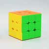 Rubic 3x3x3 Kèm Rubik Nhỏ 2x2x2 DK81085