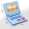 Laptop của bé - Vườn bách thú,DK81350