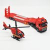 Xe vận chuyển trực thăng,DK81470