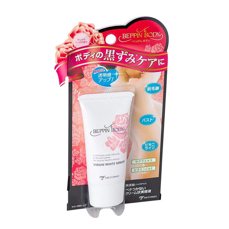 Miccosmo Beppin Body - Serum Dưỡng Hồng Nhũ Hoa Và Vùng Bikini