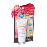 Miccosmo Beppin Body - Serum Dưỡng Hồng Nhũ Hoa Và Vùng Bikini