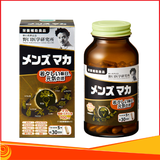 Men’s Maca Noguchi - Viên uống Hỗ trợ Tăng Cường Sinh Lý Nam Bổ Sung Testosterol Tự Nhiên, Hộp 150 viên, Nhật Bản