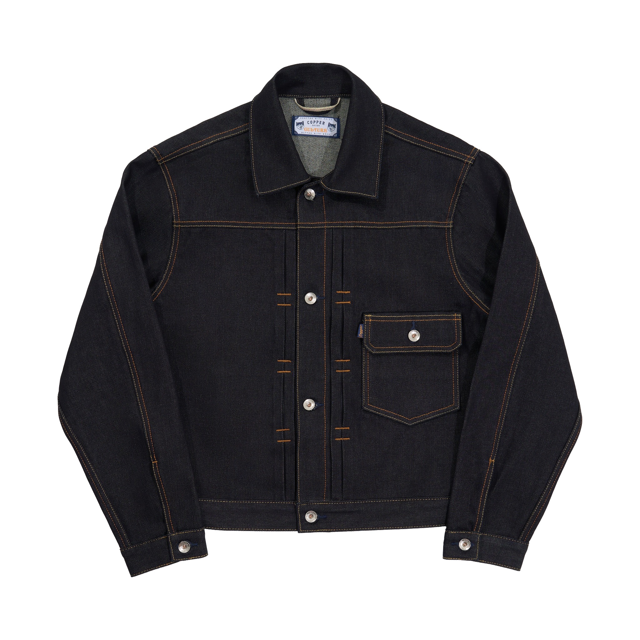 Copper Denim Type I - 14.5 Oz - Diamond Blue
