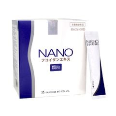 Nano Fucoidan Extract Granule Nhật Bản 60g (2g x 30 gói) | Fucoidan Nano Okinawa