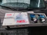  Bi led Kus cho xe hơi 