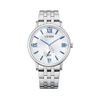 ĐỒNG HỒ CITIZEN QUARTZ BE9170-72A 39mm NAM