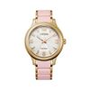  ĐỒNG HỒ CITIZEN FE7078-85A 