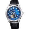  ĐỒNG HỒ CITIZEN NP1010-01L 