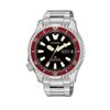  ĐỒNG HỒ CITIZEN NY0091-83E 