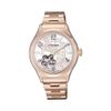  ĐỒNG HỒ CITIZEN PC1007-65D 